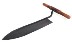 Mystery Object 2371