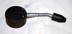 Mystery Object 2377