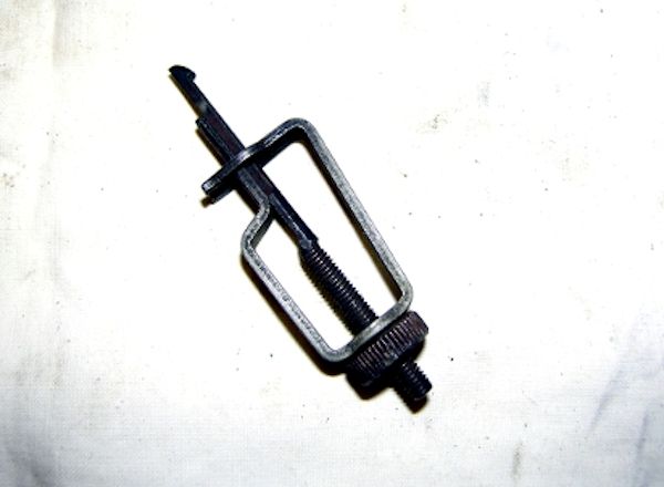 Mystery Object 2395