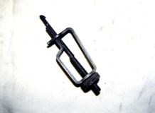 Mystery Object 2395