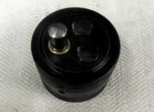 Mystery Object 2396