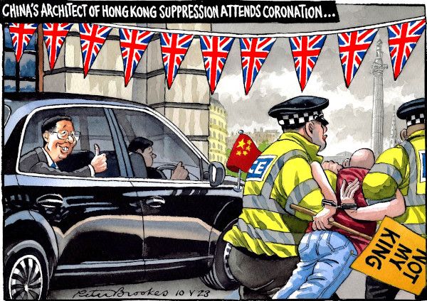 cORONATION CARTOON