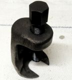 Mystery Object 2423