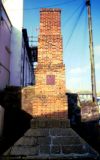 Mystery Object 2429