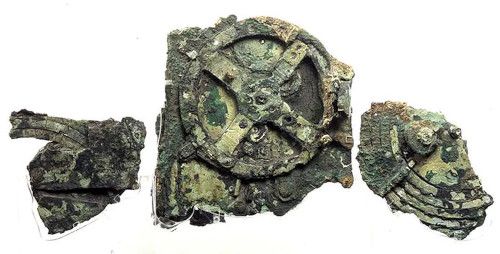 Mystery Object 2438