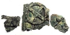 Mystery Object 2438