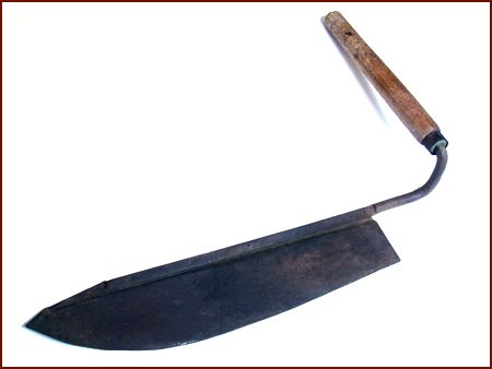 Mystery Object 2443
