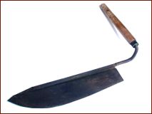 Mystery Object 2443