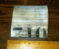 Mystery Object 2446