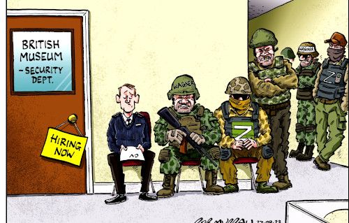 British Museum cartoon