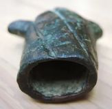 Mystery Object 2454