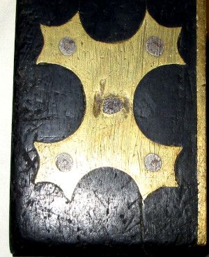 Mystery Object 2495