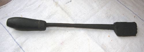 Mystery Object 2500