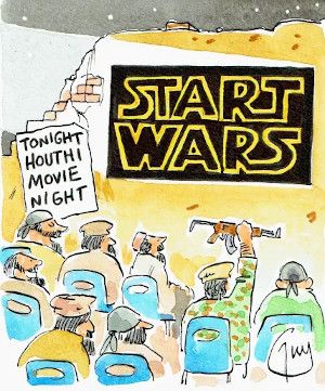 Houthi cartoon