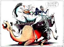 Camel's back cartoon