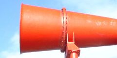 Mystery object 2538