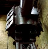 Mystery object 2559