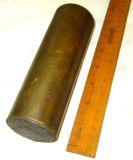 Mystery object 2638