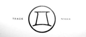 Mystery object 2680