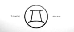 Mystery object 2680