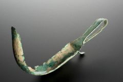 Mystery object 2521
