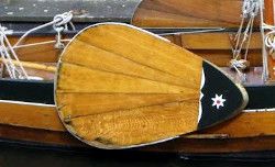 Mystery object 2532