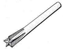 Mystery object 2537