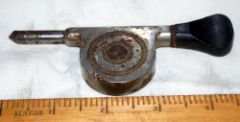 Mystery object 2538