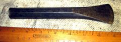 Mystery object 2543