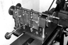 Mystery object 2563