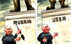 USSR cartoon