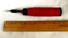 Mystery object 2599