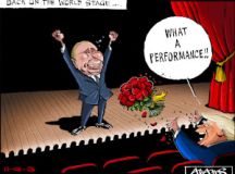 stage cartoon