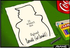 Trump note cartoon