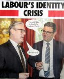PE cover