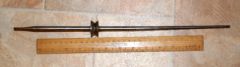 Mystery object 2645