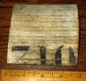 Mystery object 2653