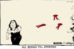 Shabana cartoon