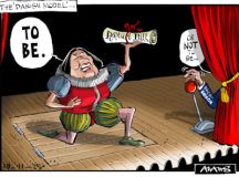 Hamlet cartoon