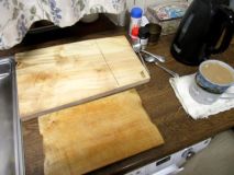 Chopping board 121225