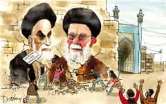 Ayatolla cartoon