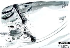 Trump Davos 02 cartoon