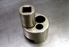 Mystery Object 2650
