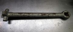 Mystery Object 2651