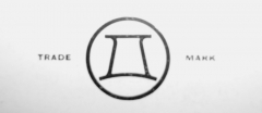 Mystery objects 78