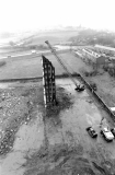 Eroad access tower 2185092