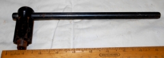 MYSTERY OBJECT 294