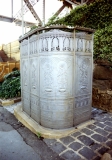 UrinalSydney