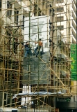 BambooscaffoldHK04