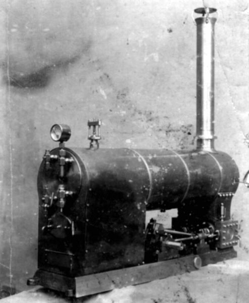 JP undertype 1930